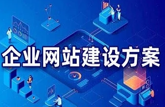 企业91视频电影网：打造您的在线品牌形象
