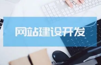 生物医疗91视频电影网已经成为生物医疗行业的必由之路