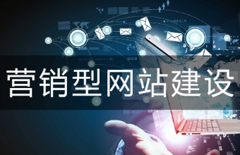 91视频电影网公司如何通过实例与数据，多维度剖析创新的重要性？
